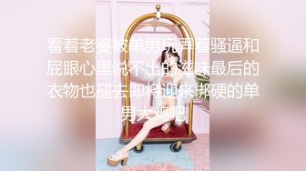 【最新❤️性爱泄密】推特极品美女『无法无甜甜圈』大尺度私拍甄选 性瘾强约炮聊骚粉丝玩3P前怼后操 完美露脸