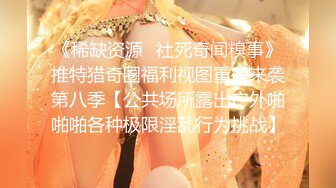 [MP4/ 1.43G]&nbsp;&nbsp; 2020年度最佳外围女神，大神成名作，探花郎李寻欢云南别克君威车模，一段热舞全场沸腾