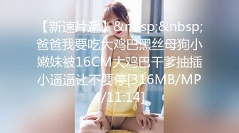 国产AV 蜜桃影像传媒 PMC030 贫贱夫妻设局乱伦亲弟 唐茜