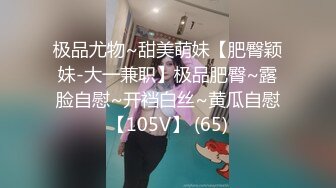 熟女控，愛艹老阿姨大神記錄和幾個肥臀老熟婦的啪啪，老阿姨會伺候人，國語對白