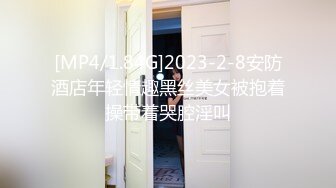 [2DF2] 小伙在手机软件上叫了一个女同事，带回家继续干玩69 - soav_evMerge[MP4/112MB][BT种子]