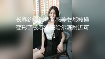 推特反差美娇娘【G奶柜姐媛媛】不雅私拍啪啪露出 貌似最近再抽单男3P