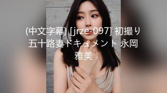 ?绿意盎然? 海角侄子爆肏嫂子29.0 在嫂子房间过夜后续 哺乳后休息再次被榨精 嫂子任我尽情发泄 高潮迭起颜射