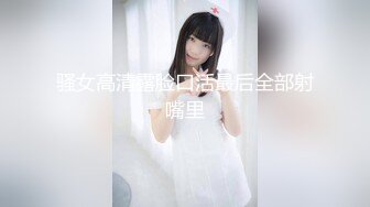 [instv-308] 【万バズti●●oker流出】日本中を虜にした人気カップル Ti●T●ker 彼女とのハメ撮り流出 同棲のおうちで69ジュポジュポ、プリティまんこを鬼突き「中にだしてっ」生ハメ