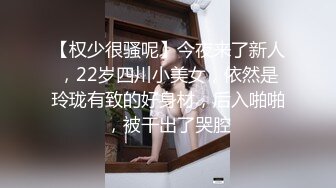 神棍风水师诈骗清纯少女打炮调和双修改运-玖玖