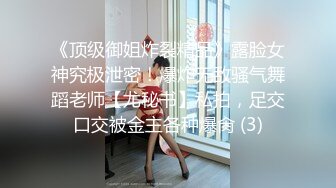 [MP4]國產AV 麻豆傳媒 MCY0133 淫蕩女上司的騷穴疼愛 李蓉蓉