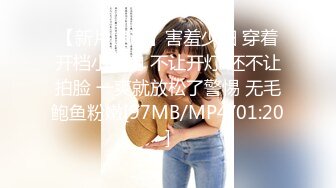 [高清中文字幕] RBD-276把三個大美女送上奴隸的舞台