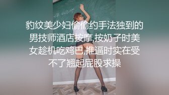 粉色制服可爱妹子，趴下给男友吃屌