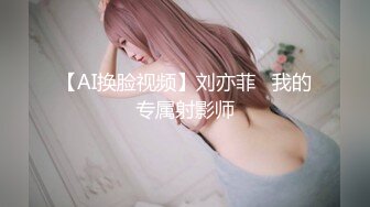 《极品网红??强烈推荐》露脸才是王道！万人求档OnlyFans百万粉丝九头身顶级身材反差婊zhangheyu私拍全套~有钱人玩的