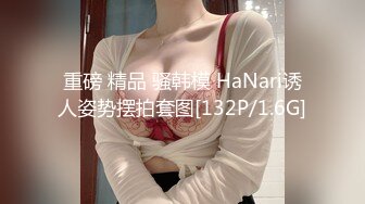 [MP4/ 1.39G] 熟女阿姨 舒不舒服 啊 快点用力操 身材丰腴前凸后翘 嘴巴叼着内内操逼超猛