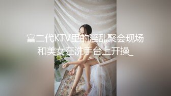 [MP4]广州精品大圈 温柔懂事 甜美小清新 女友般感觉，激吻不停小姐姐太敬业好温柔