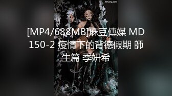 极品巨乳良家人妻端庄优雅的反差人妻，摸她几下就开始流水了，流满淫水的蜜穴操着真舒服！天生的榨精神器