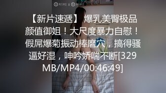 【AI换脸视频】周子瑜 办公室内的激情