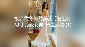 温柔体贴小妖含情脉脉深情接吻脱光衣服爱抚口交JJ毒龙湿漉漉的屁眼在操一波