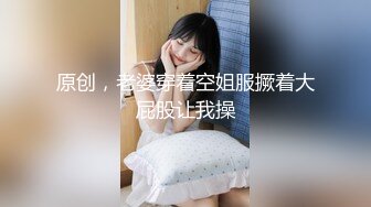 2021四月新流出厕拍大神酒吧全景无门女厕偷拍，清一色年轻小姐姐第15季黑衣美眉一边尿尿一边思索