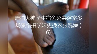 【新片速遞 】&nbsp;&nbsp;吃点东西喝点水，再开始大战起来，露脸口交女上位啪啪，床边掰腿一顿打桩[1215M/MP4/01:45:36]