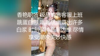 继续操老婆无毛逼