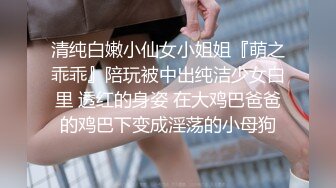 商场女厕偷拍 一身运动装美女会呼吸的小鲍