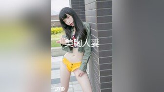 [MP4]3500约操外围女神，粉嫩苗条00后嫩妹，后入娇喘不断，温柔体贴配合