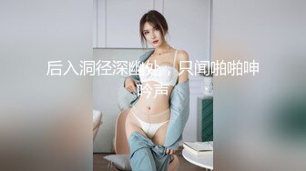 《顶级尤物 未流出版》极品九头身拜金名媛网红反差女神【佳多饱】露脸私拍，绝世大奶大肥鲍，顶流，秒懂下