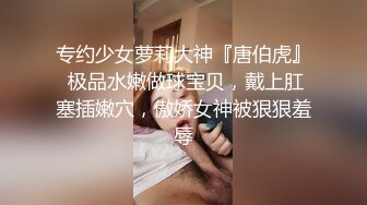 淫荡骚妇，疯狂露出=【生理老师在户外】餐厅对面大叔看的目瞪口呆！典型的马路杀手~~~~~~~~~~~~~~~ ~ ~~ ~~！~  真刺激 (2)