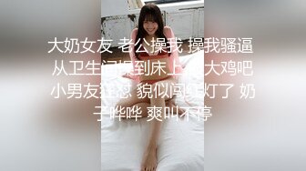 高颜值混血coser美人妖小母狗TS「Ariana」OF露脸大尺度私拍 享受仙女棒被包裹更爱吃鸡吧【第三弹】 (1)