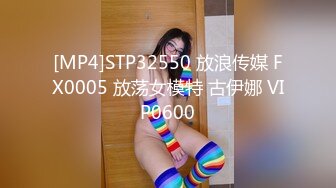 文静眼镜女学霸,老师同学眼中的好学生,私下没想到这麽臊