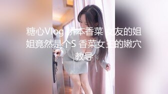 2024年，秀人网名模，最大尺度，【潘娇娇】核弹巨乳，泳池脏字侮辱调教XXOO，全裸无遮美如画 (1)