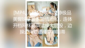 丰满36D巨乳尤物美少女 一对豪乳又大又软 大屌炮友激情操逼