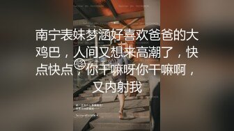 女神级包臀紧身裙气质大美女援交壮哥不是很配合,气的各种高难度姿势干