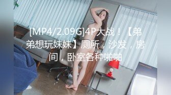 Titjob in red bra by hot Asian babe (ph62c78197dab4d)