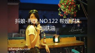 《重磅??福利》91大佬鹿与玫瑰海双飞玩肏女神级别究极反差婊姐妹花小仙女pussy有钱人的性福生活36V 95P