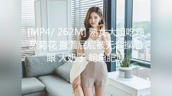 两男两女玩群P 骚浪淫荡两个御姐要榨干小伙们