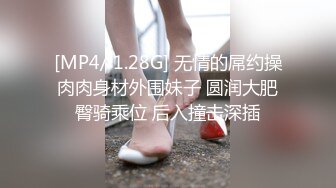 【极品媚黑??总动员】欲望女神沦陷??黑超大屌黑人玩操各式魔都丰臀美乳国内良家 被大屌插得嗷嗷叫 高清720P版