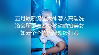 办公楼女厕全景偷拍 几个美女同事的多毛大肥鲍