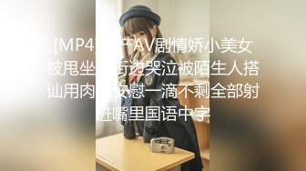 顏值清純良家妹子與男友居家現場直播雙人啪啪大秀 跪舔吃雞巴騎乘位擡腿正入後入幹得直叫求饒 國語對白