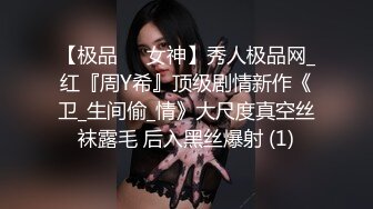 海底捞小哥上门赔罪 为了不被投诉答应挨操 中途女盆友还打电话来查岗