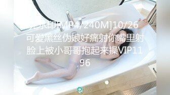 《女神嫩妹足交控✿必备》最新666元电报群福利~珠海美腿玉足小姐姐推特网红LISA私拍②~龟责榨精裸足丝袜推油精射