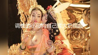 长腿黑丝极品高端外围女神3K约，小哥搞也不举，女神一脸嫌弃超时要走，被小哥逼着退一半钱，把女神吓哭了