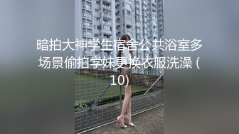 OnlyFans 台湾AV女优【Mio 米欧】VIP订阅福利自慰性爱啪啪 2