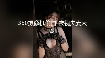 无套后入蜜桃臀少妇