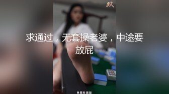 麻豆传媒 MCY0160 私人教练的口活课程 艾熙