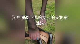 【推荐下集】雷爷少年团联名可爱杀手第一弹