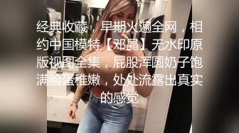 这个淫妇人妻为了高潮真的是拼了