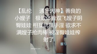 女神级丰满尤物白领找了两个猛男尽情释放内心的躁动，白嫩软软大屁股