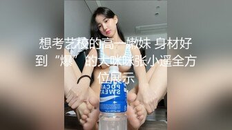 预热南京网红口活儿篇剪辑版-朋友-熟妇-熟女