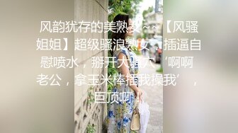 【AI换脸视频】赖美云 性福美好的一天，从她的勾引开始