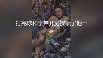 麻豆传媒MDX0158饥渴少妇敲门求欢 - 白若冰