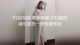 黑丝高跟伪娘 一会儿再操老婆 被老公操的好射 啊啊爸爸 操开了 操我的逼爽不爽 想天天被男人操 被操的骚话不停表情舒坦