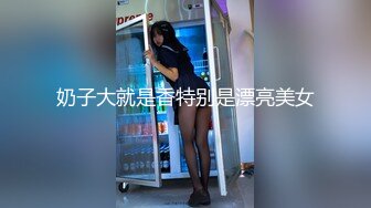 重磅??抖音直播技术性走光 热舞 露底 美女云集